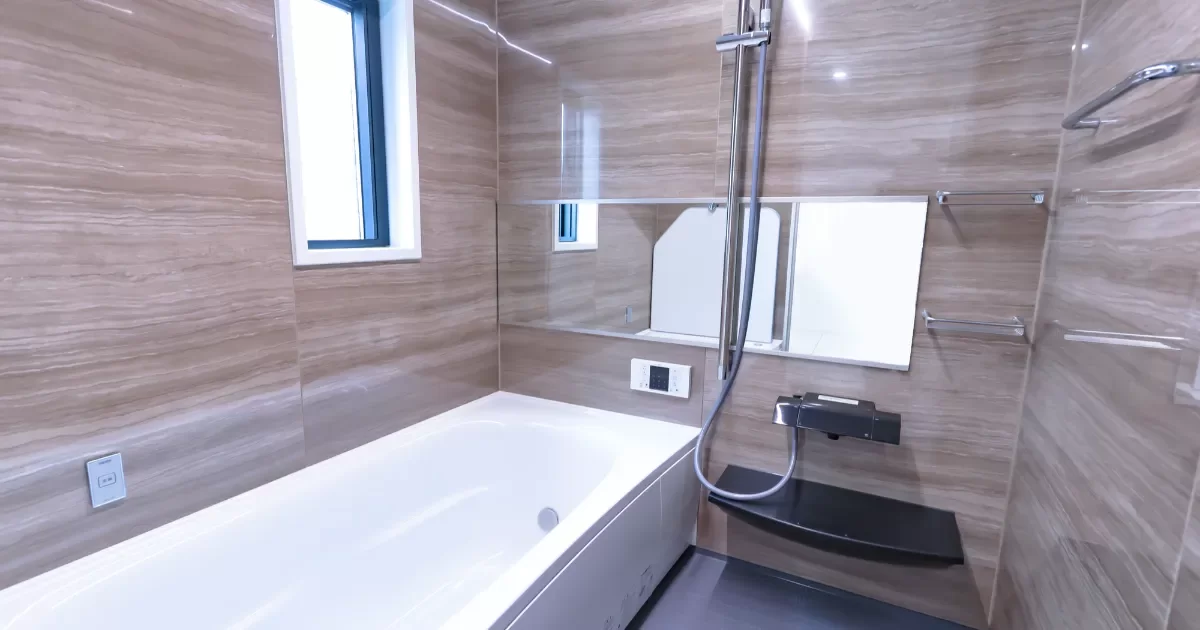 くつろげるお風呂